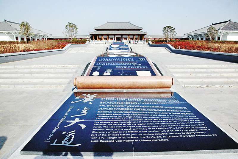 南阳案例5